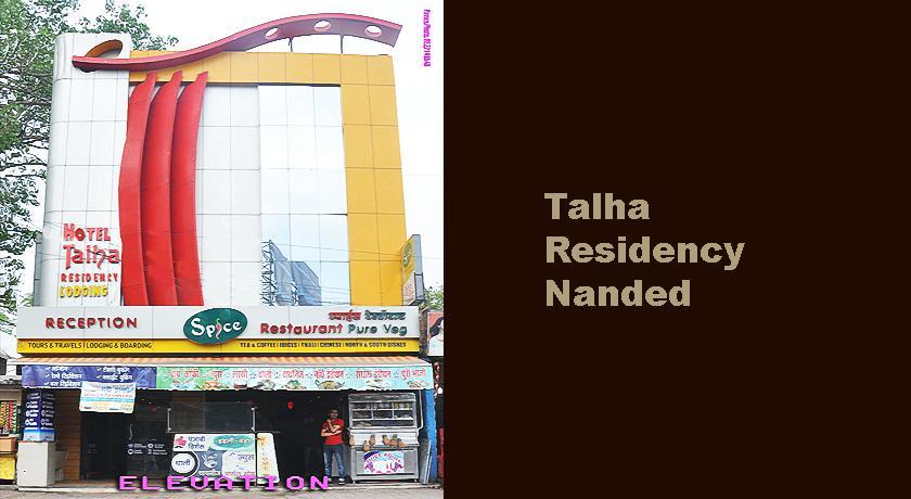 Hotel Talha Residency Nānded Exteriér fotografie